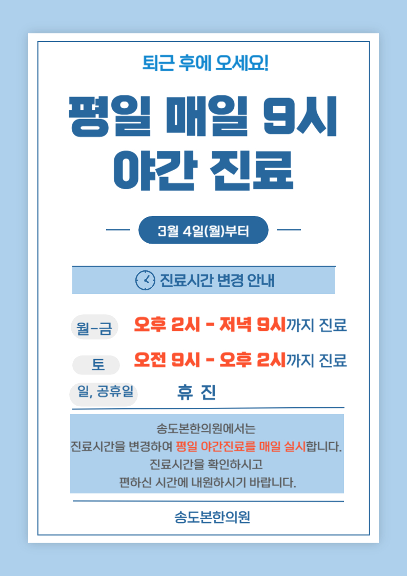 팝업이미지