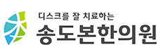 메인로고입니다