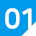 1번