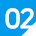 2번