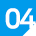 4번